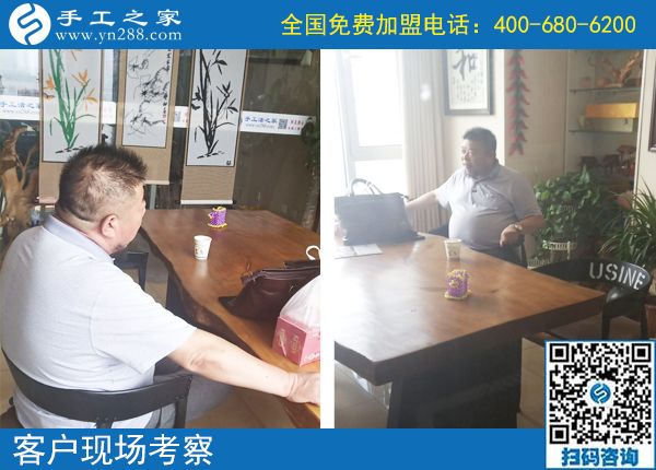 7月30日，簡單好做能掙錢，大家選擇這個可以寄到家做的手工活，手工之家接待考察加工客戶剪影