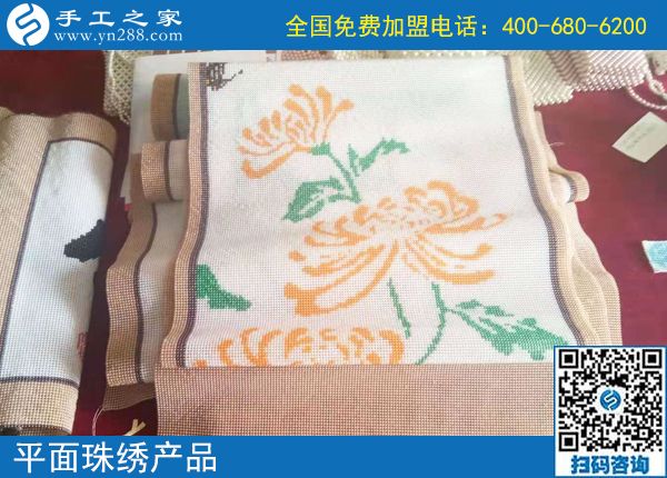 懂生活的甘肅張掖姜女士找到可以帶回家做的手工活，既有收入，又創(chuàng)造美麗