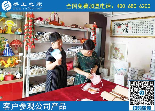 7月30日，簡單好做能掙錢，大家選擇這個可以寄到家做的手工活，手工之家接待考察加工客戶剪影