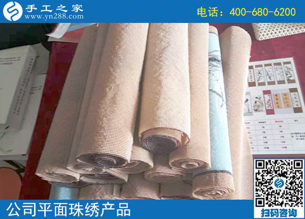 7月31日，月末來合作，想在家做手工活掙錢的人選擇了珠繡，手工之家接待考察加工客戶剪影