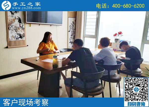 8月2日，在家賺錢的手工活，就找珠繡正規(guī)可靠的手工活外發(fā)加工項目，手工之家接待考察加工客戶剪影