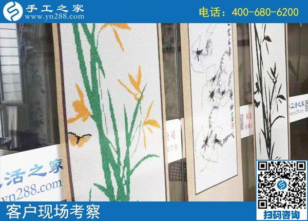 做人要擔(dān)起責(zé)任，組織人做勵志珠手工活外發(fā)加工的貴州大方楊先生，這次又結(jié)算960元
