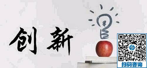 理性看待手工藝的創(chuàng)新，要大膽試錯，要堅持務實