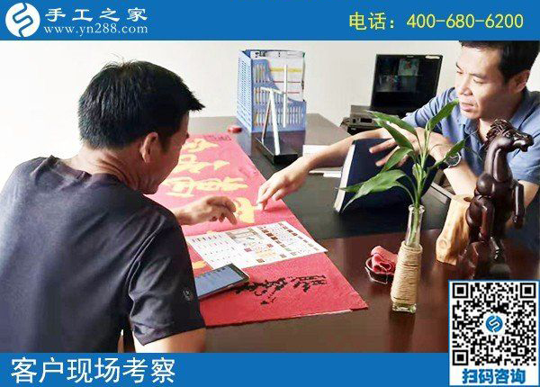 在妻子的帶動下，江西贛州卓先生也開始做手工之家的勵志珠珠繡手工活外發(fā)加工項目