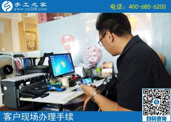 8月5日，把手工活帶回家做，外發(fā)手工活勵志珠珠繡是個好選擇，手工之家接待考察加工客戶剪影