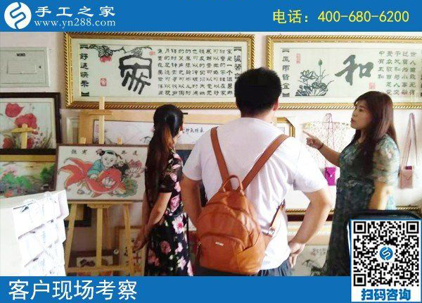 找手工活加工在家賺錢，越來越多的人來到手工之家(圖1)