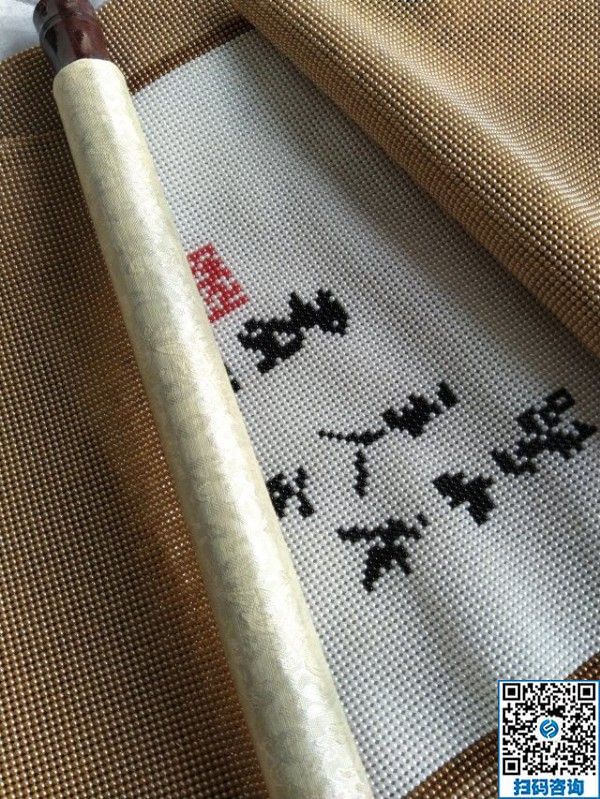 對(duì)手工活加工騙局要多加提防，廣東中山衣女士提醒大家做手工活要選正規(guī)廠家