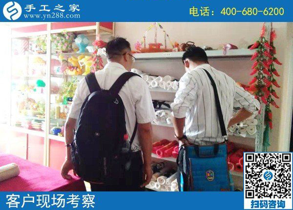 8月6日，選擇可以寄到家做的手工活，在家足不出戶掙錢，手工之家接待考察加工客戶剪影