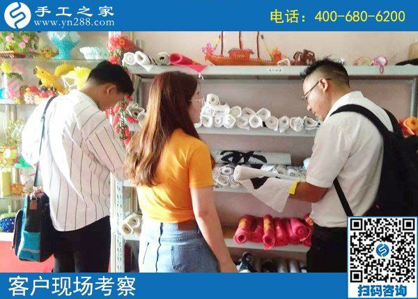 8月6日，選擇可以寄到家做的手工活，在家足不出戶掙錢，手工之家接待考察加工客戶剪影