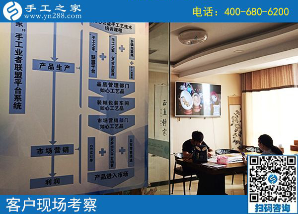 能在家做的手工活，河北秦皇島陳先生為妻子找到手工之家！(圖2)