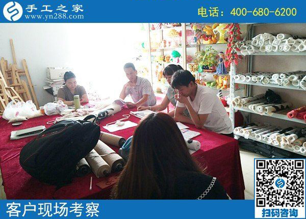 8月8日，正規(guī)外放手工活，適合在家做的手工活，手工之家接待考察加工客戶剪影
