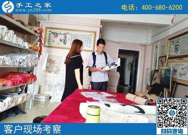 8月8日，正規(guī)外放手工活，適合在家做的手工活，手工之家接待考察加工客戶剪影