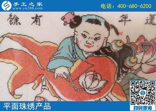 8月8日，正規(guī)外放手工活，適合在家做的手工活，手工之家接待考察加工客戶剪影