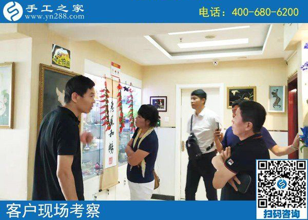 8月8日，正規(guī)外放手工活，適合在家做的手工活，手工之家接待考察加工客戶剪影