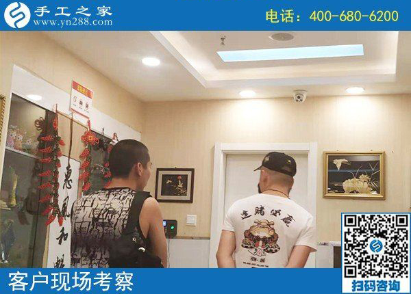 8月9日，這個正規(guī)手工活外發(fā)加工廠家為什么會很忙？手工之家接待考察加工客戶剪影