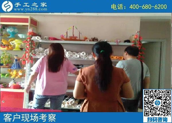 8月10日，適合在家就業(yè)創(chuàng)業(yè)的手工活外發(fā)加工項目優(yōu)勢是什么？手工之家接待考察加工客戶剪影