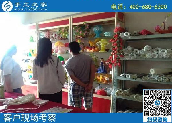 8月11日，把這個可以帶回家做的手工活加工項目了解清楚，手工之家接待考察加工客戶剪影