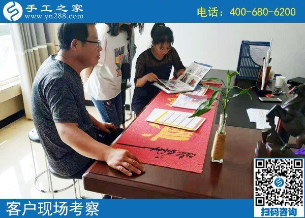 邯鄲手工活是真的嗎？與其猜想不如來實(shí)地考察看看(圖1)