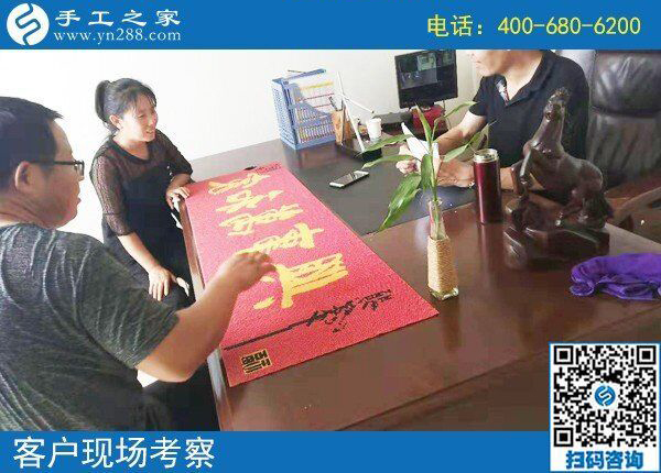 邯鄲手工活是真的嗎？與其猜想不如來實(shí)地考察看看(圖2)