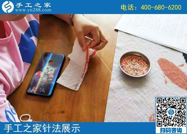 什么手工活可以在家做？手工之家外發(fā)加工勵志珠(圖1)
