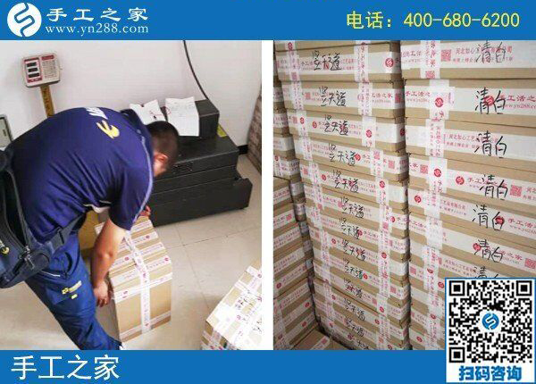 在家做的手工活有什么？手工之家訂單多忙壞快遞小哥(圖1)