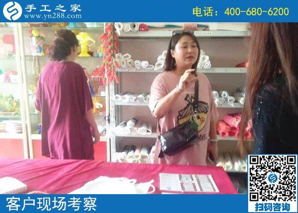 8月16日，找正規(guī)可靠、可以寄到家做的手工活掙錢(qián)，手工之家接待考察加工客戶(hù)剪影