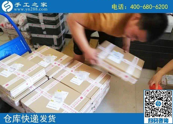 8月16日，找正規(guī)可靠、可以寄到家做的手工活掙錢(qián)，手工之家接待考察加工客戶(hù)剪影