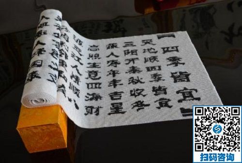 手工的價值不只是價格和實用，而是??? ???(圖4)