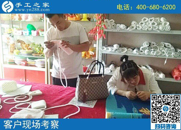 8月19日，能掙錢的手工活是珠繡負(fù)責(zé)回收的手工活，手工之家接待考察加工客戶剪影