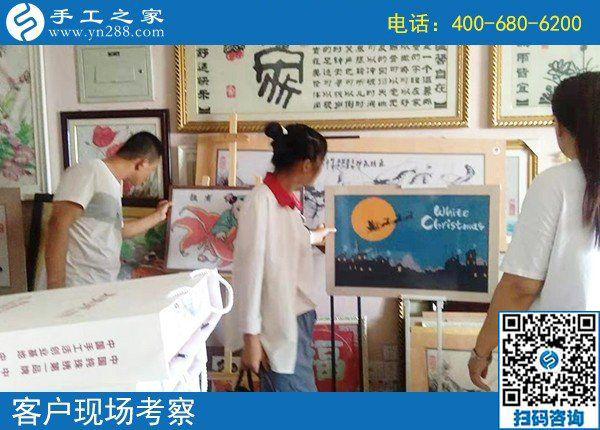 8月19日，能掙錢的手工活是珠繡負(fù)責(zé)回收的手工活，手工之家接待考察加工客戶剪影