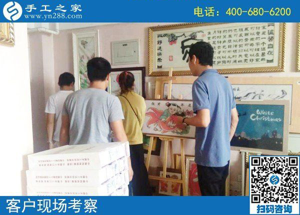8月21日，找正規(guī)可靠的手工活，可以在家做的手工活，看看這兩點(diǎn)，手工之家接待考察加工客戶剪影