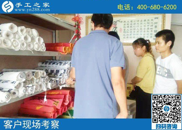 8月21日，找正規(guī)可靠的手工活，可以在家做的手工活，看看這兩點(diǎn)，手工之家接待考察加工客戶剪影