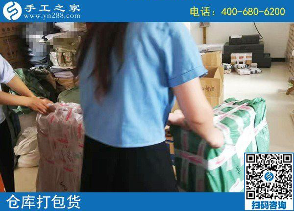 8月23日，拿回家做的手工活，大家選擇這個沒有門檻的珠繡手工，手工之家接待考察加工客戶剪影