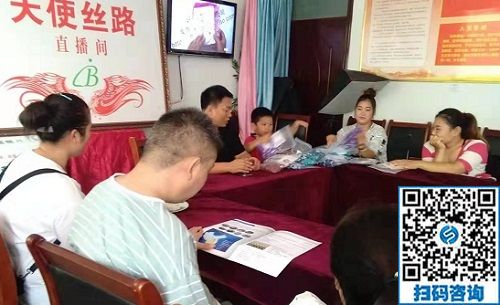 用心分享，攜手助殘-----記手工之家郝總受邀到炳良科技分享培訓(圖2)