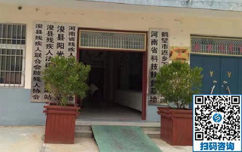 用心分享，攜手助殘-----記手工之家郝總受邀到炳良科技分享培訓(圖4)