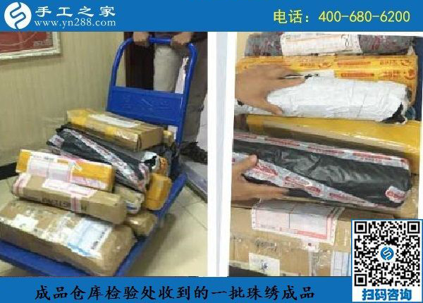 8月27日，做這個(gè)外放手工活的加工費(fèi)，是這樣結(jié)算嗎？ 手工之家日常工作剪影