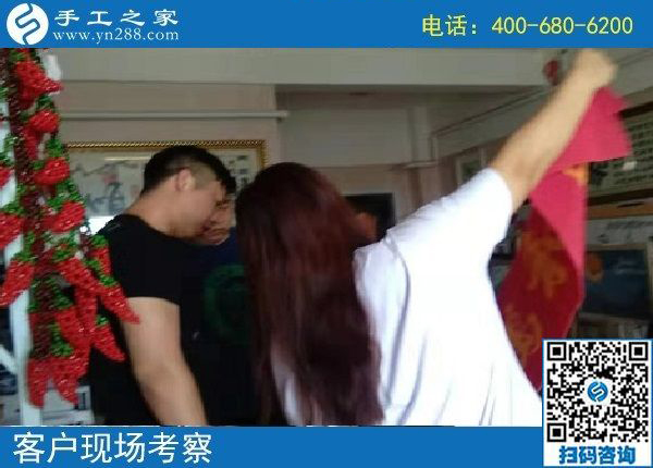 8月28日，在家做的手工活能掙錢，因為大家選擇了這里，手工之家接待考察加工客戶剪影