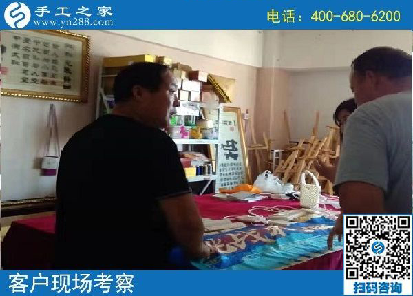 8月28日，在家做的手工活能掙錢，因為大家選擇了這里，手工之家接待考察加工客戶剪影