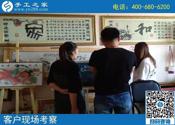 8月28日，在家做的手工活能掙錢，因為大家選擇了這里，手工之家接待考察加工客戶剪影