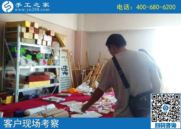 8月29日，想接正規(guī)廠家的手工活，越來越多的人選擇這里是有道理的，手工之家接待考察加工客戶剪影