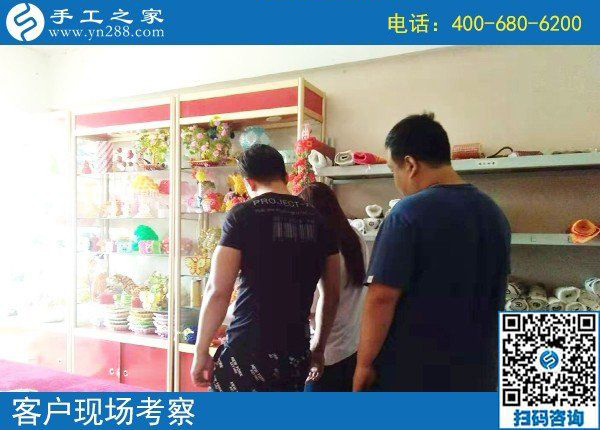 8月29日，想接正規(guī)廠家的手工活，越來越多的人選擇這里是有道理的，手工之家接待考察加工客戶剪影