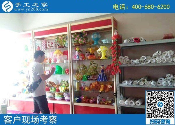 8月29日，想接正規(guī)廠家的手工活，越來越多的人選擇這里是有道理的，手工之家接待考察加工客戶剪影