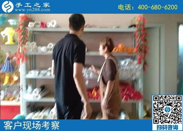 8月30日，把手工活拿回家做，越來(lái)越多的人選這里是有原因的，手工之家接待考察加工客戶(hù)剪影