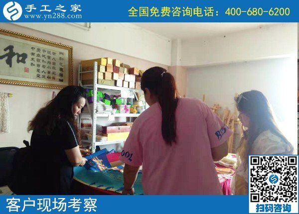 9月1日，把手工活拿回家做，新的一月從這開始，手工之家接待考察加工客戶剪影
