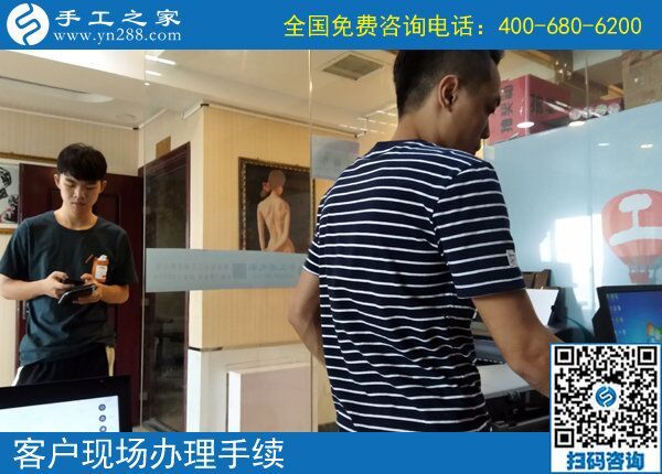 手工活加盟項目改變了我的人生，河南遂平縣銀先生收到萬元加工費后激動不已