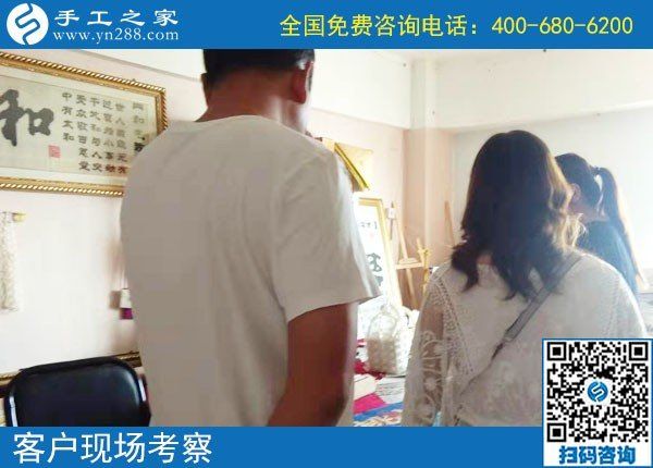 勵(lì)志珠凝聚家庭幸福感，河北滄州劉先生實(shí)地考察好項(xiàng)目帶回家給妻子做
