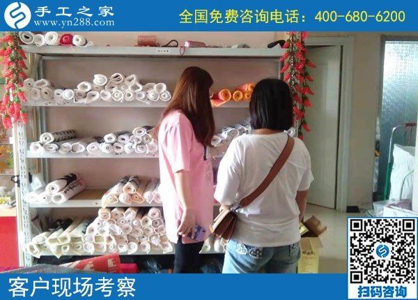 9月3日，做珠繡外發(fā)手工活發(fā)展前景如何？手工之家接待考察加工客戶剪影