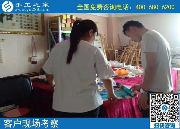 9月4日，正規(guī)手工活外發(fā)加工廠家對(duì)加工費(fèi)結(jié)算都是非常重視的，手工之家接待考察加工客戶剪影