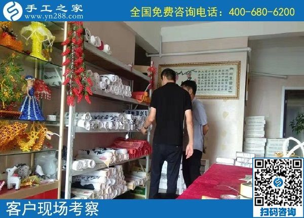 9月4日，正規(guī)手工活外發(fā)加工廠家對(duì)加工費(fèi)結(jié)算都是非常重視的，手工之家接待考察加工客戶剪影