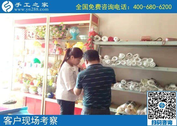 這次的手工活加工創(chuàng)業(yè)終于成功了！云南昆明陳先生天命之年享受成功的喜悅